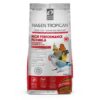 Hagen Tropican High Performance Formula 820 g (1.8 lb) 2 mm Granule