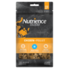 Nutrience Cat Food