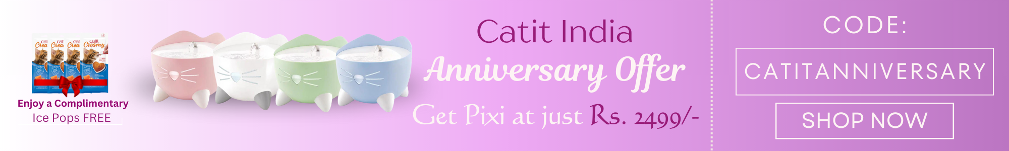 catit anniversary offer
