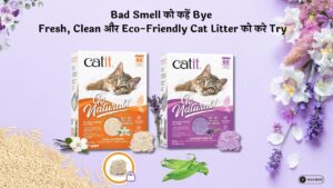 Catit litter for cat