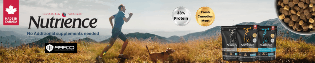 Nutrience 1 lb dog food