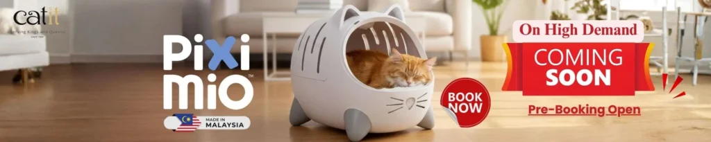Catit meo carrier