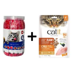 Best Catit Cat Treats