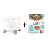 Cat water fountain with free freeze dried treats for cats