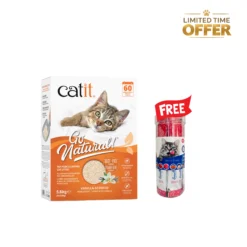 Catit Vanilla Pea Husk Cat Litter 5.6 kg + FREE Cat Treat Jar